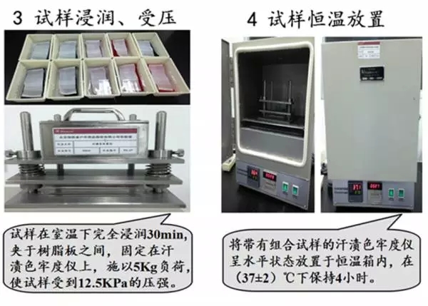 东莞天盛化工