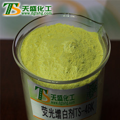 东莞天盛化工